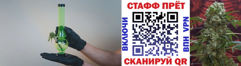 Наркота Артёмовский Конопля COCAIN Гашиш