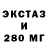Alpha PVP СК КРИС Prosto. TYPO