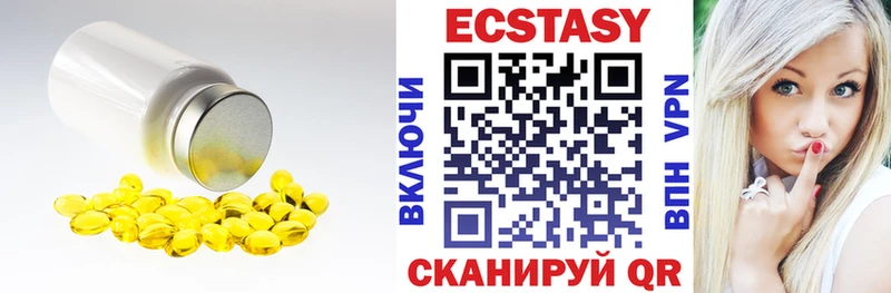 маркетплейс Telegram МЕГА сайт Артёмовский Ecstasy Punisher