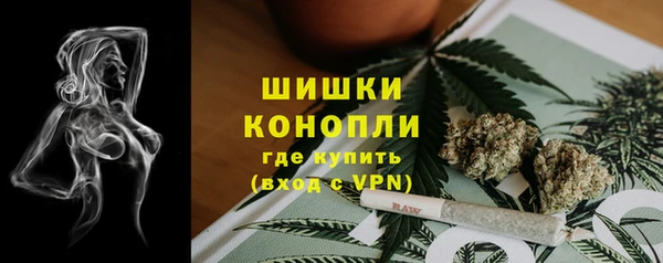 метадон Аркадак
