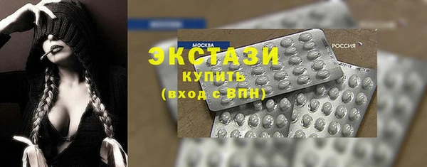 COCAINE Покров