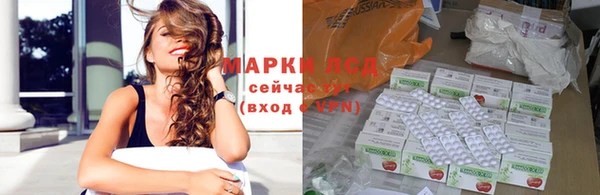 COCAINE Покров