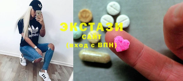 меф Покачи
