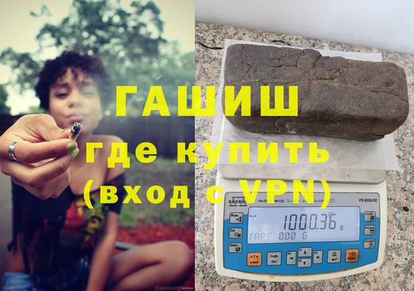 метадон Аркадак