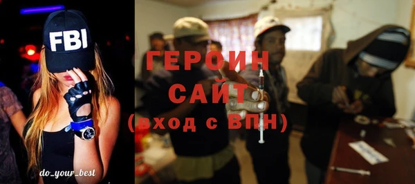 метадон Аркадак