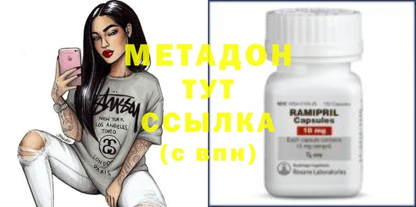меф Покачи
