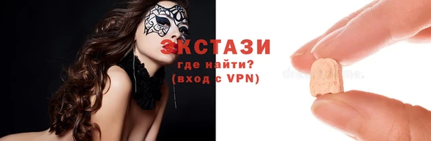 метадон Аркадак