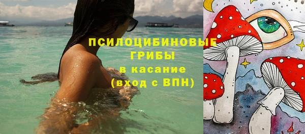 COCAINE Покров