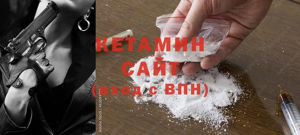 меф Покачи