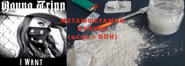 COCAINE Покров