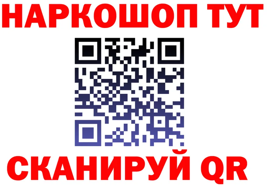 Amphetamine VHQ ТОР это блэк спрут Артёмовский